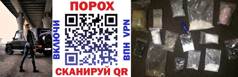 наркошоп  Алейск  Amphetamine Розовый 