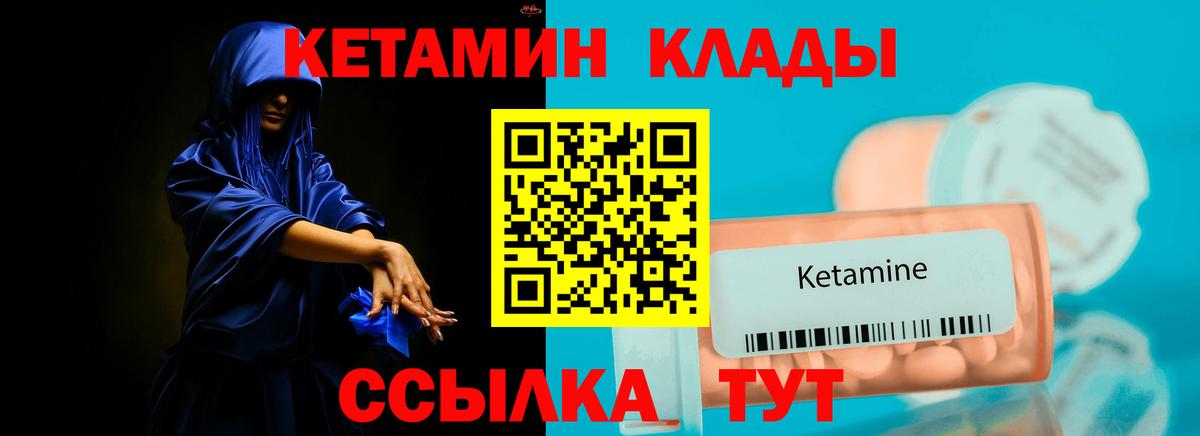 ГАШИШ  Кокаин  Наркошоп  МЕФ   NBOMe  Алейск  Марихуана  Гашиш  Вход с VPN  ГЕРОИН 