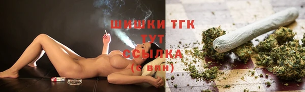 соль ск Вязники