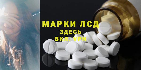 гидра Нягань