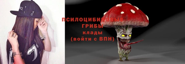 первитин Остров