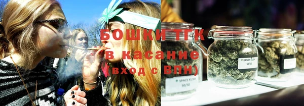 мефедрон Нязепетровск