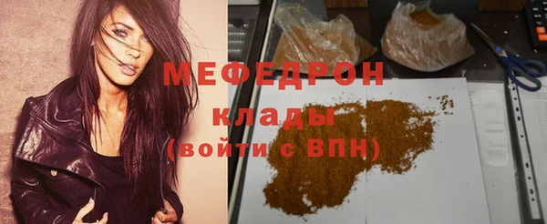 кокс Осташков