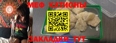 герыч Азнакаево
