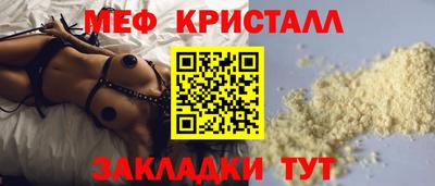скорость mdpv Гай