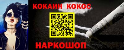 ГАЛЛЮЦИНОГЕННЫЕ ГРИБЫ Азнакаево