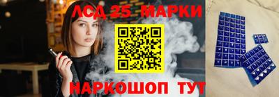 наркотики Абакан