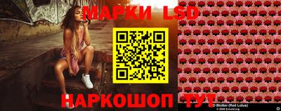 ГАЛЛЮЦИНОГЕННЫЕ ГРИБЫ Азнакаево