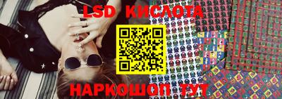 наркотики Абакан