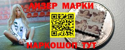 скорость mdpv Гай