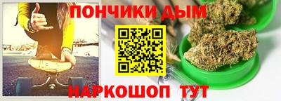 ГАЛЛЮЦИНОГЕННЫЕ ГРИБЫ Азнакаево