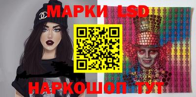 прущая мука Гагарин