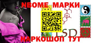 ГАЛЛЮЦИНОГЕННЫЕ ГРИБЫ Азнакаево