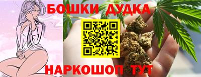 герыч Азнакаево