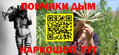 герыч Азнакаево