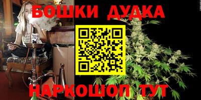 прущая мука Гагарин