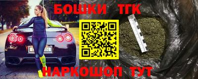 скорость mdpv Гай