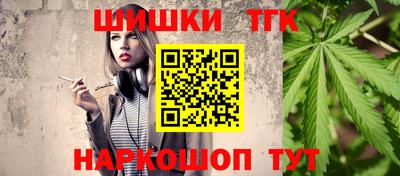 ГАЛЛЮЦИНОГЕННЫЕ ГРИБЫ Азнакаево