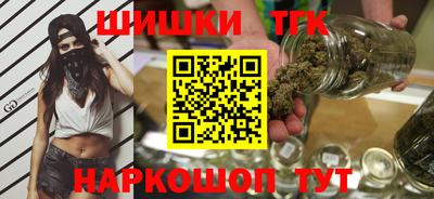 скорость mdpv Гай
