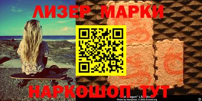 наркотики Абакан