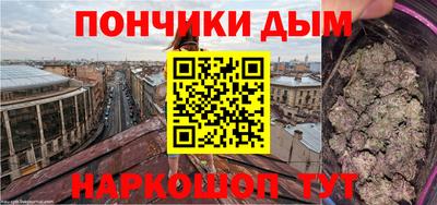 герыч Азнакаево