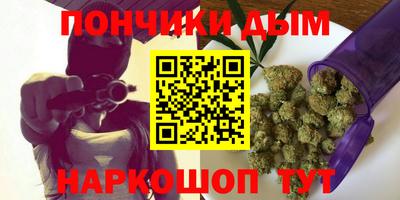 прущая мука Гагарин
