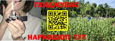 мефедрон Гатчина