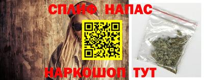 герыч Азнакаево