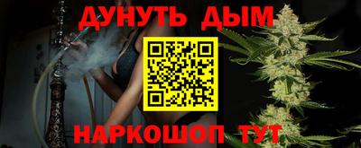 герыч Азнакаево