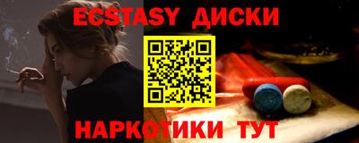 прущая мука Гагарин