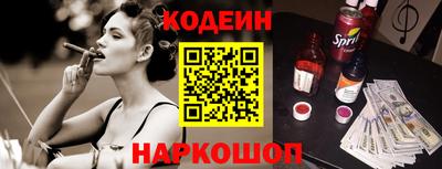 прущая мука Гагарин