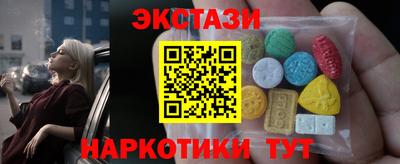 герыч Азнакаево