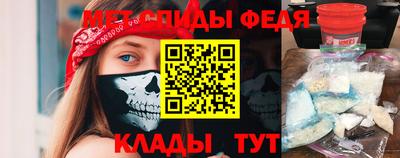 герыч Азнакаево