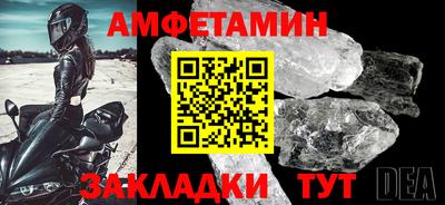наркотики Абакан