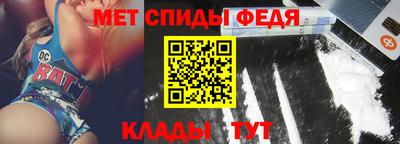 прущая мука Гагарин