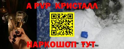 марихуана Абинск