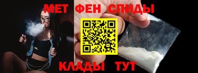 прущая мука Гагарин