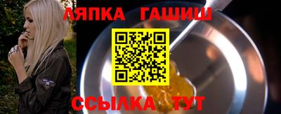 наркотики Абакан