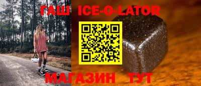 марихуана Абинск