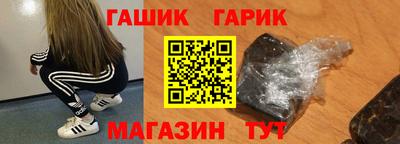прущая мука Гагарин