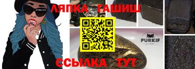 прущая мука Гагарин