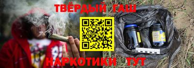 прущая мука Гагарин
