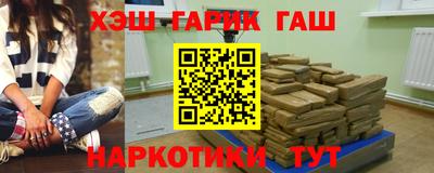 скорость mdpv Гай