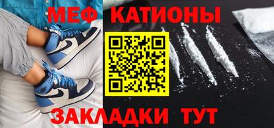 герыч Азнакаево