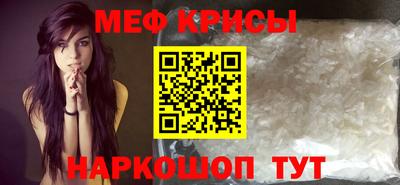 марихуана Абинск