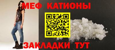 герыч Азнакаево
