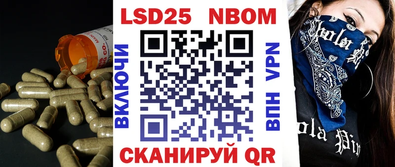 Лсд 25 экстази ecstasy  Алейск 